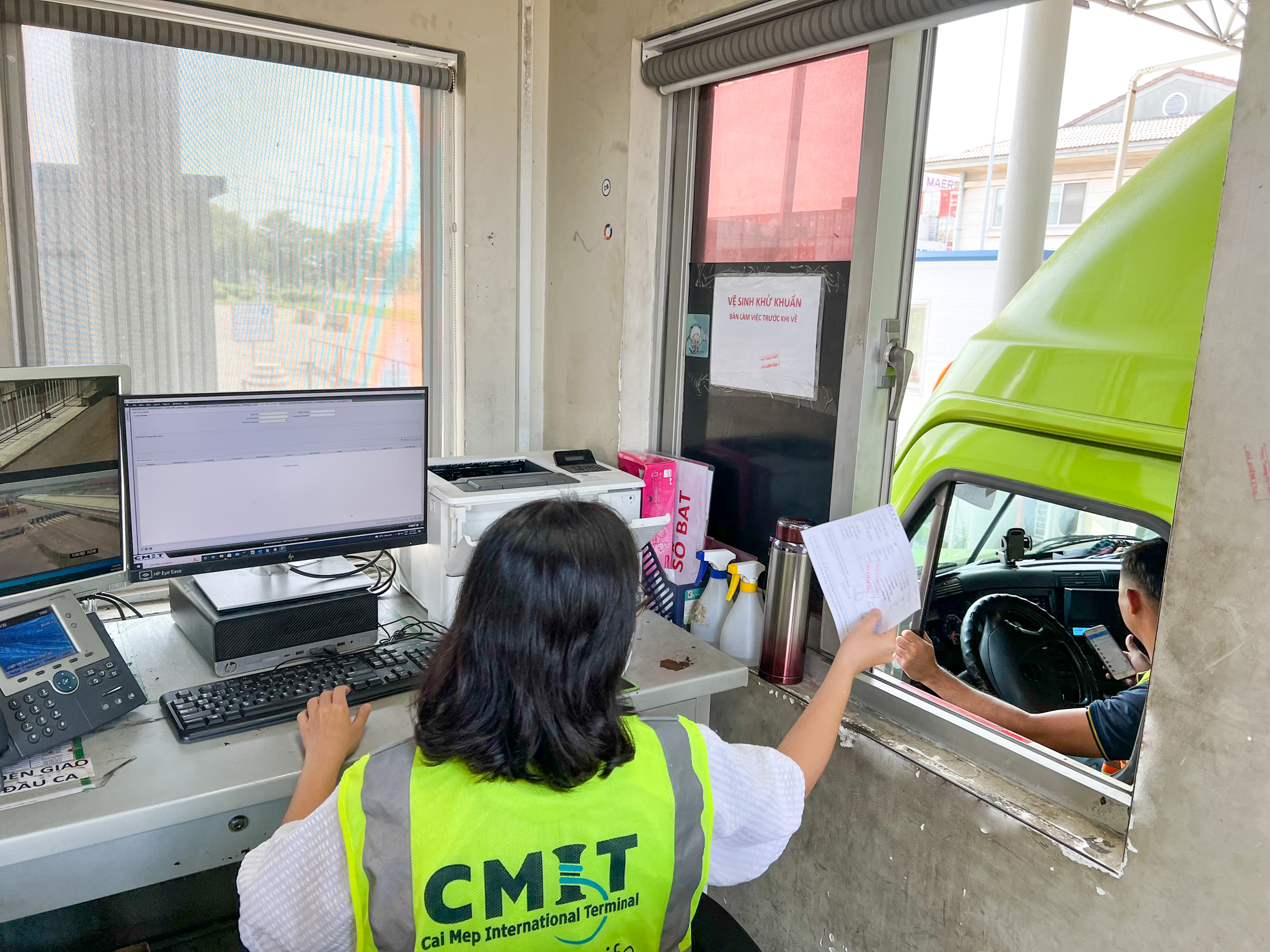 Gate Administration