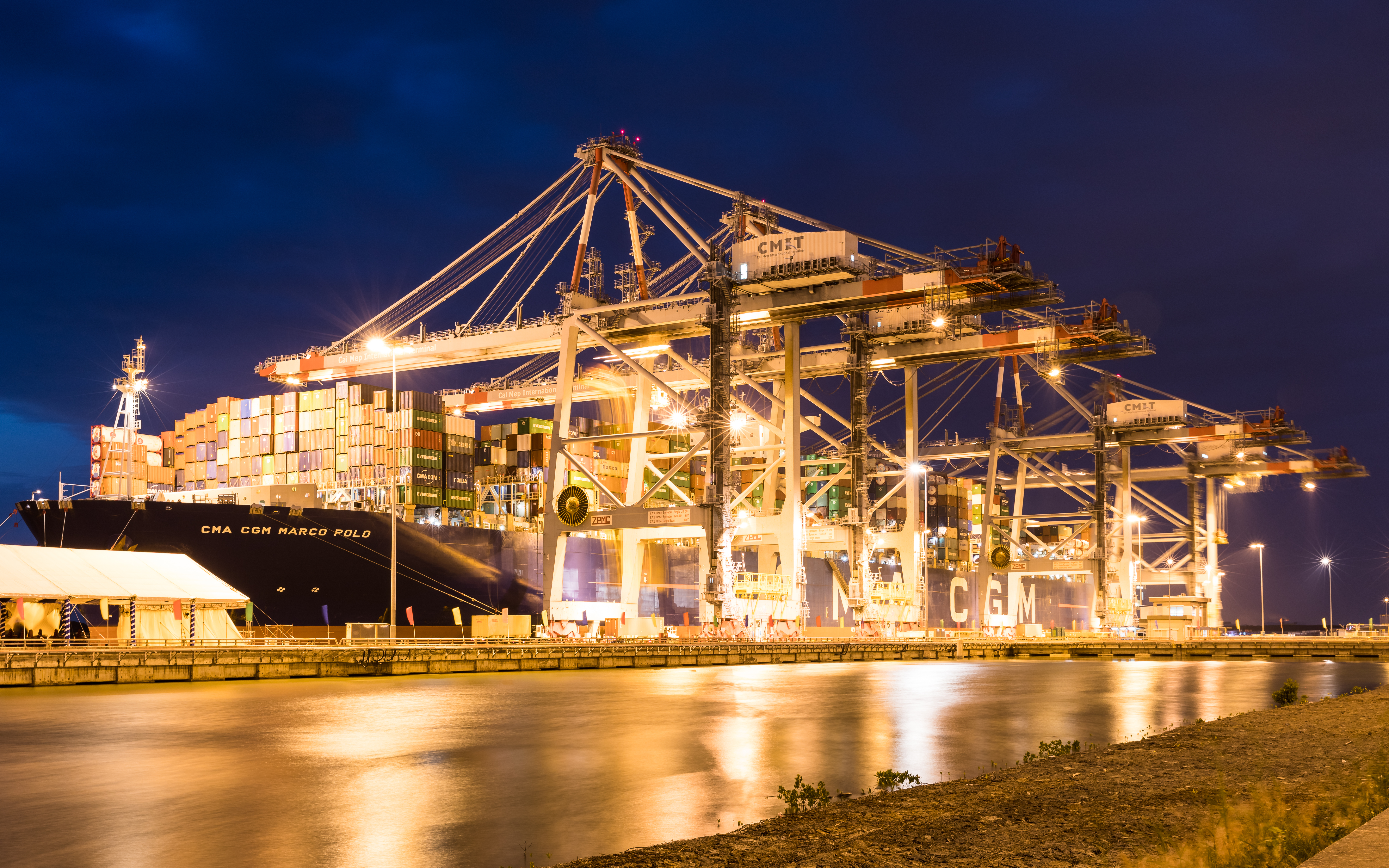 CMA CGM-142